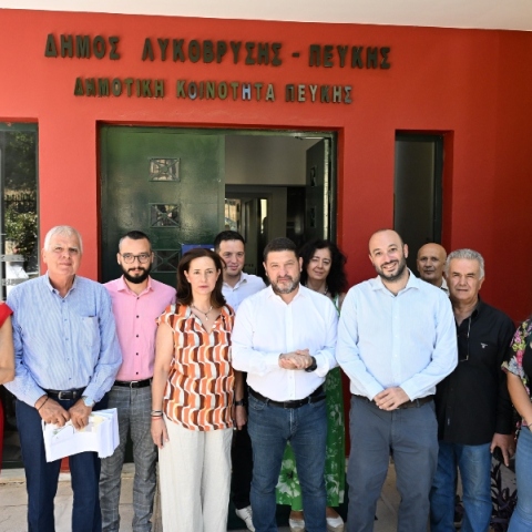 Ο Νίκος Χαρδαλιάς επισκέπτεται τον Δήμο Λυκόβρυσης – Πεύκης, στο πλαίσιο των καθημερινών περιοδειών που πραγματοποιεί σε περιοχές του ΛεκανοπεδίουΟ Νίκος Χαρδαλιάς επισκέπτεται τον Δήμο Λυκόβρυσης – Πεύκης, στο πλαίσιο των καθημερινών περιοδειών που πραγματοποιεί σε περιοχές του Λεκανοπεδίου