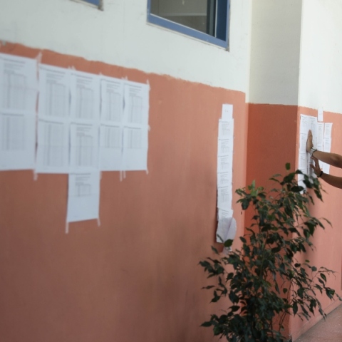 Πανελλαδικές Εξετάσεις, αποτελεσματα βασεων, μαθητης