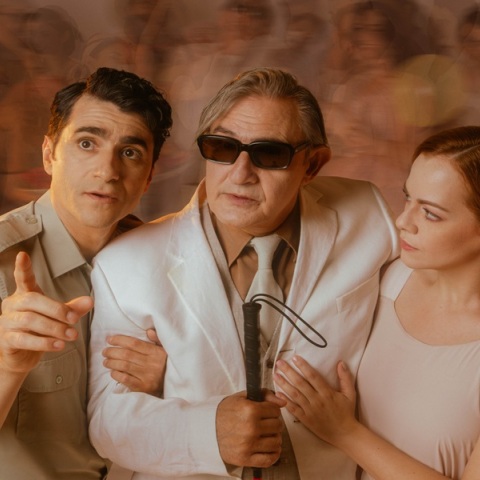 Άρωμα γυναίκας στο θέατρο Βρετάνια