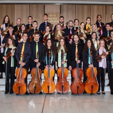 Η Camerata Junior συμμετέχει στη συναυλία λήξης του 4ου Φεστιβάλ Μουσικής Χάλκης