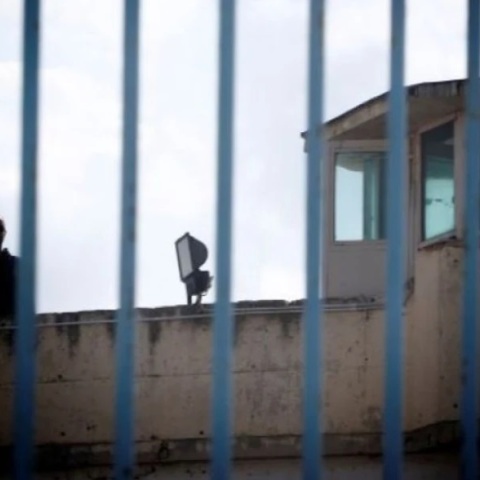 φυλακές Κορυδαλλού