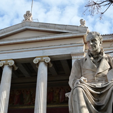 Αλλαγές στη διαδικασία μετεγγραφών φοιτητών - Τι προβλέπει η νέα ρύθμιση