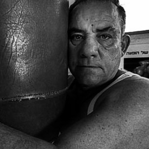 Σολομόν Αρούχ