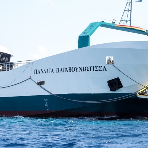 Το φέρι μποτ «Παναγία Παραβουνιώτισσα» 