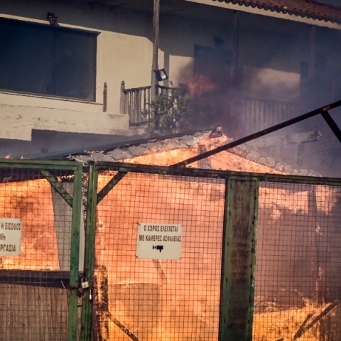 φωτια, σπιτι