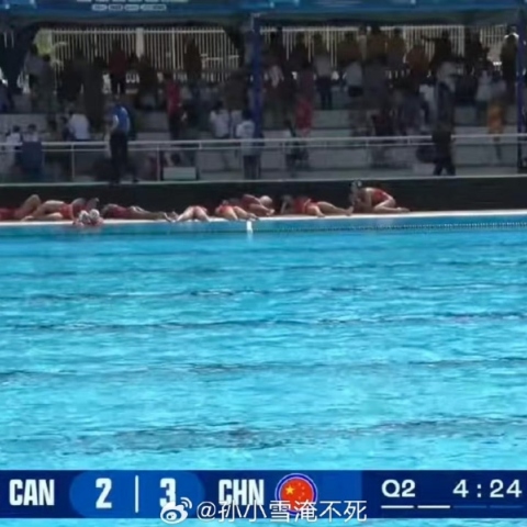 αγώνας πόλο