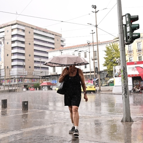 Καιρός, περαστικοι