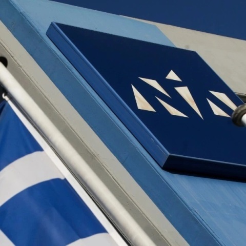 Νέα Δημοκρατία