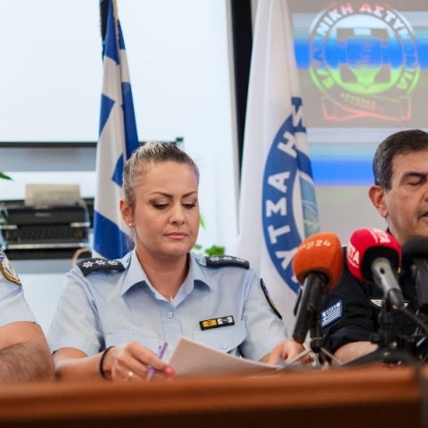 Δημογλίδου 