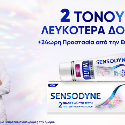Sensodyne Clinical White