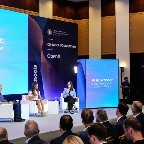 Η Ελλάδα στις πρώτες χώρες που εφαρμόζουν το ChatGPT Edu, μια εξειδικευμένη έκδοση ακαδημαϊκά ιδρύματα