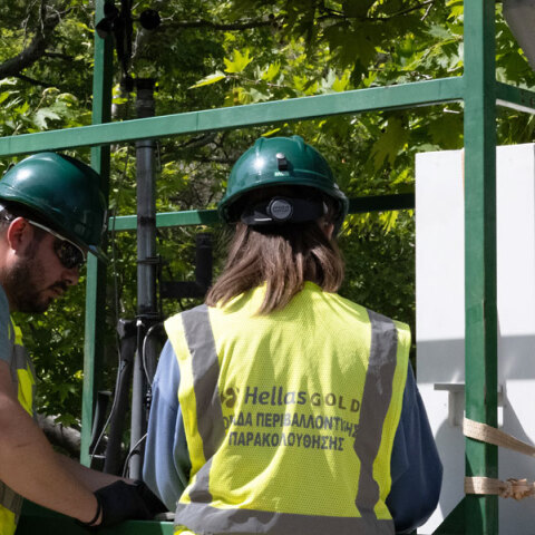 Πρόγραμμα περιβαλλοντικής παρακολούθησης