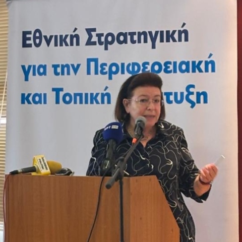 Η υπουργός Πολιτισμού Λίνα Μενδώνη