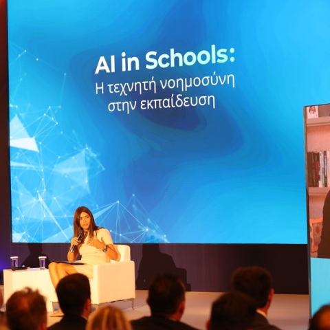 Μητσοτάκης: H Τεχνητή Νοημοσύνη μπορεί να αλλάξει ριζικά την εκπαίδευση και οι μαθητές μας να επωφεληθούν
