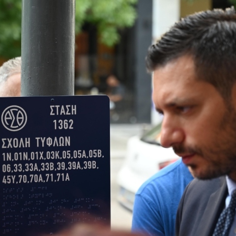 Ο Αναπληρωτής Υπουργός Υποδομών και Μεταφορών Κωνσταντίνος Κυρανάκης