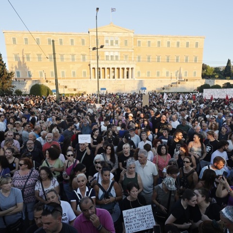 Σε εξέλιξη η συγκέντρωση για τα Τέμπη στο Σύνταγμα - Κλειστός ο σταθμός «Σύνταγμα» του Μετρό 