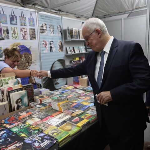 Χαιρετισμός του Προέδρου της Βουλής Κωνσταντίνου Τασούλα στο 53ο Φεστιβάλ Βιβλίου