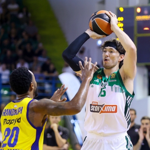 Παναθηναϊκός