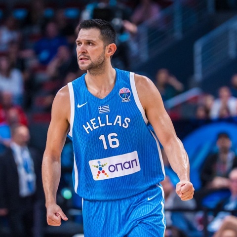 Παπανικολάου