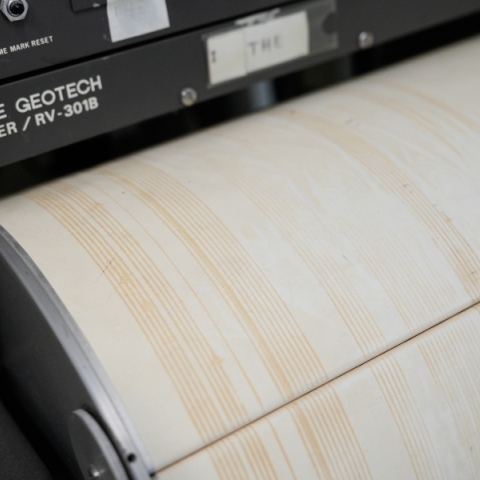 σεισμογραφος