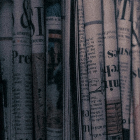 εφημεριδες