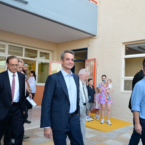 Κυριάκος Μητσοτάκης: Στο 8ο Δημοτικό Ν. Φιλαδέλφειας για τον αγιασμό της νέας σχολικής χρονιάς 