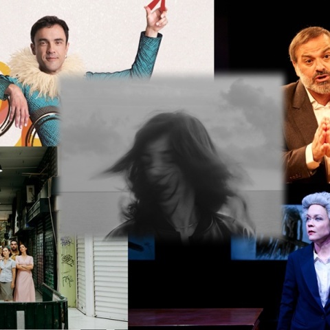 Θέατρο Πορεία: Ο καλλιτεχνικός προγραμματισμός για τη σεζόν 2025-26