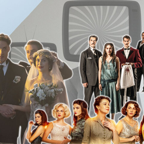 Eλληνικές σειρές του 2025-2026