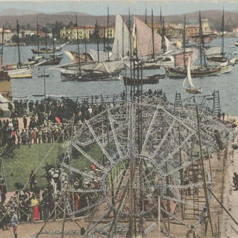 Η έκθεση του Ζέπελιν στο Λευκό Πύργο.Επιχρωματισμένη | Edit. Hananel Naar