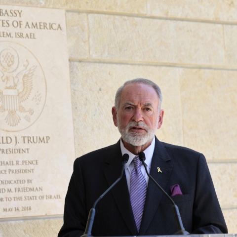 Ο πρέσβης των ΗΠΑ στο Ισραήλ, Μάικ Χάκαμπι 