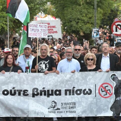  ΑΝΤΙΦΑΣΙΣΤΙΚΗ ΠΟΡΕΙΑ ΣΤΟ ΚΕΡΑΤΣΙΝΙ ΓΙΑ ΤΑ ΔΩΔΕΚΑ ΧΡΟΝΙΑ ΑΠΟ ΤΗΝ ΔΟΛΟΦΟΝΙΑ ΤΟΥ ΠΑΥΛΟΥ ΦΥΣΣΑ (ΤΑΤΙΑΝΑ ΜΠΟΛΑΡΗ/EUROKINISSI)