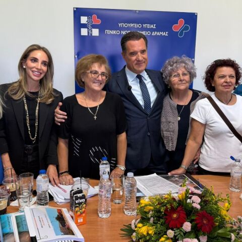 «Ειρηνική επίσκεψη» μετά τον θόρυβο: Ο Άδωνις Γεωργιάδης στο Νοσοκομείο Δράμας