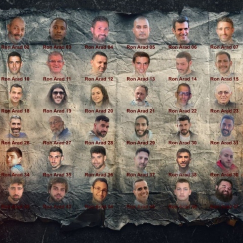 Xαμάς, ισραηλινοι ομηροι