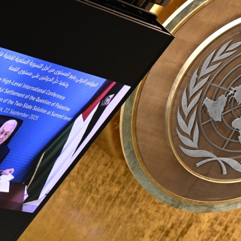 Ο Μαχμούντ Αμπάς στη Γενική Συνέλευση του ΟΗΕ