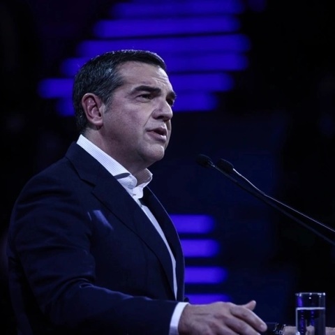 Αλέξης Τσίπρας, πόθεν έσχες