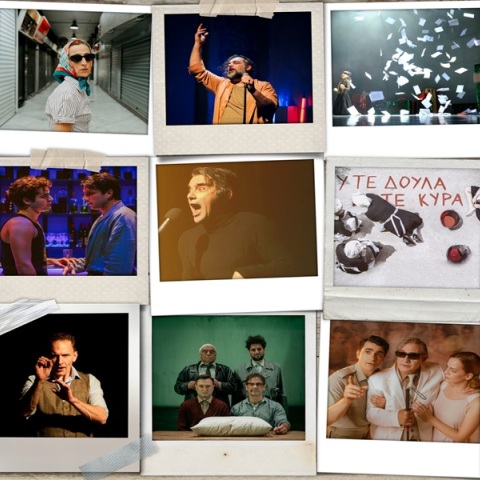 Οι θεατρικές πρεμιέρες της εβδομάδας 1 έως 7 Οκτωβρίου