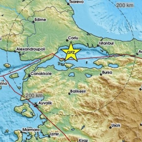 σεισμος, χαρτης