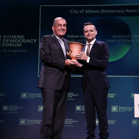 Ο Δήμαρχος Αθηναίων, Χάρης Δούκας με τον Γκίντεον Λέβι