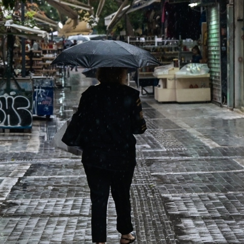 Καιρός, περαστικοι