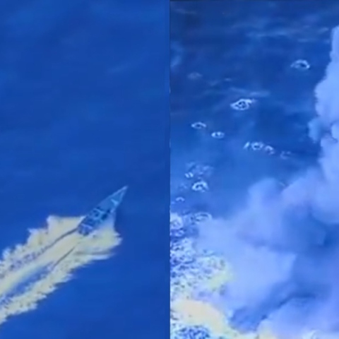 Βενεζουέλα, θαλασσα, σκαφος, εκρηξη