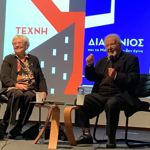 Η Σωτηρία Σταυρακοπούλου και ο Περικλής Σφυρίδης στο Τελλόγλειο