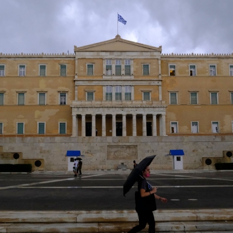 βουλη, συνταγμα