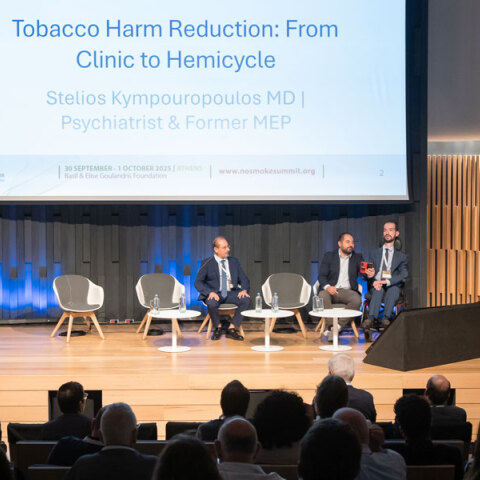 Εναλλακτικά προϊόντα καπνού και νικοτίνης και διαμόρφωση πολιτικών υγείας