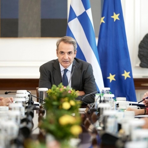 Μητσοτάκης