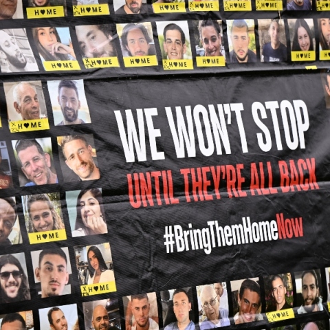 Οικογένειες των ομήρων