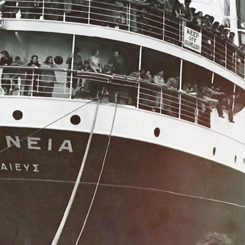 ΚΥΡΗΝΕΙΑ | ΠΕΙΡΑΙΕΥΣ