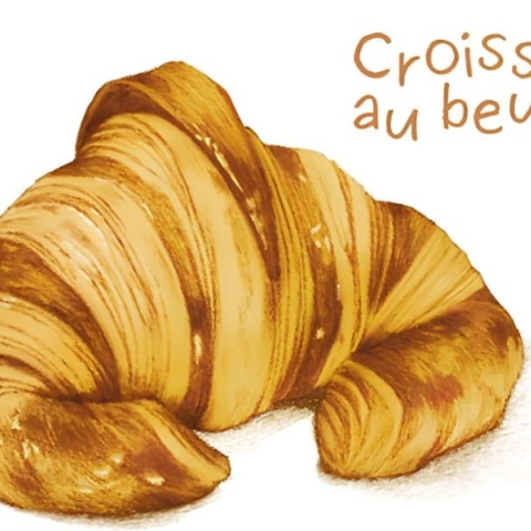 Γραμματόσημο με άρωμα κρουασάν βουτύρου