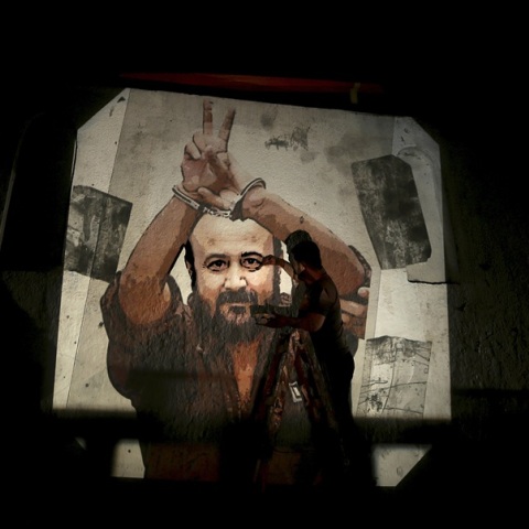 Το όνομα του Μαρουάν Μπαργούτι δε βρίσκεται ση λίστα με τους 250 Παλαιστίνιους που θα αποφυλακιστούν