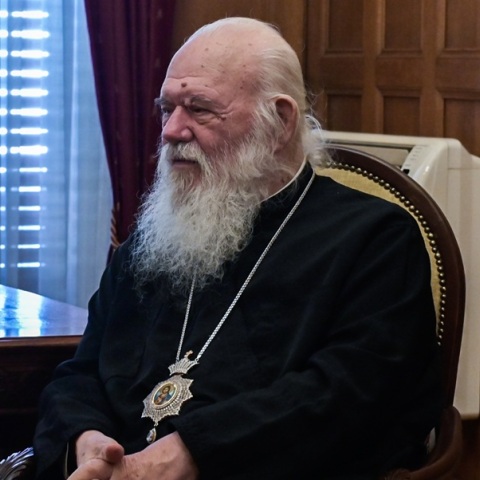 Παραμένει υπό ιατρική παρακολούθηση ο Αρχιεπίσκοπος Ιερώνυμος - Η  ανακοίνωση της Αρχιεπισκοπής