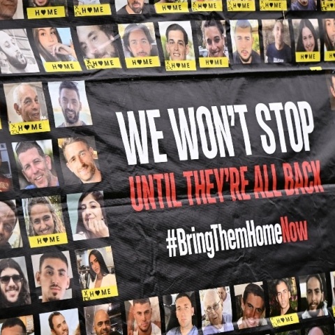 φωτογραφιες ομηρων